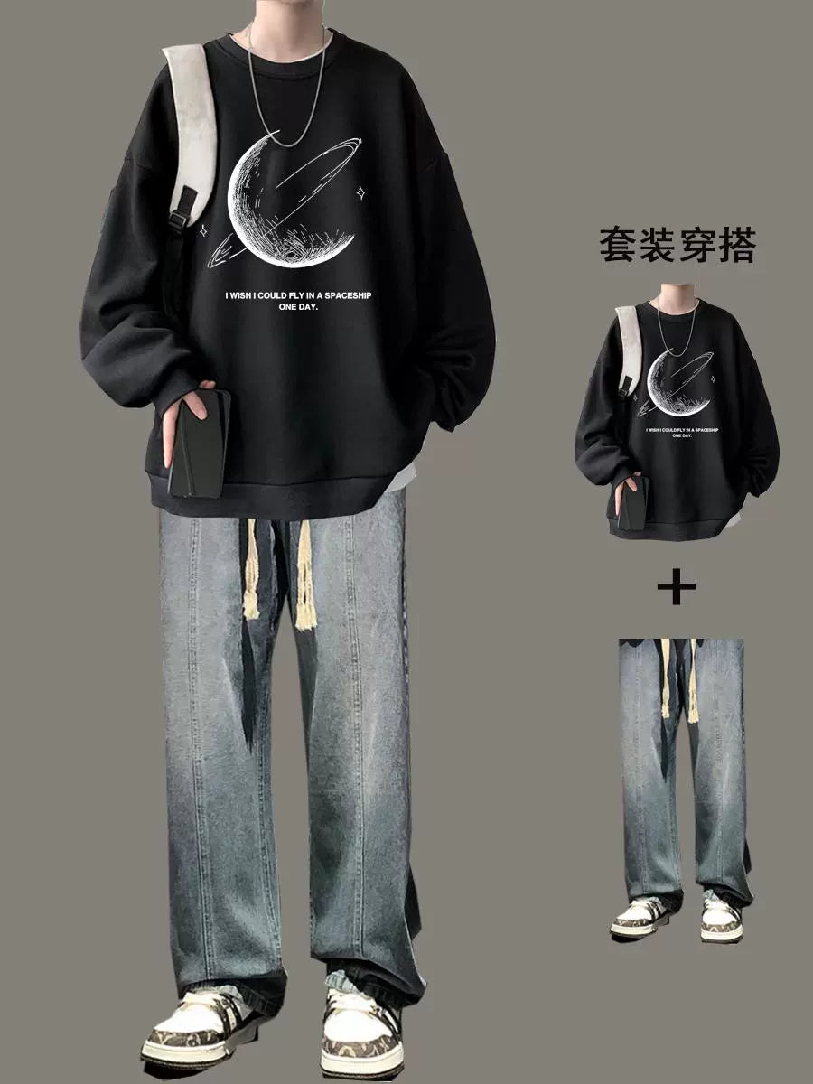 Y2Kissin Hoodie Set 116