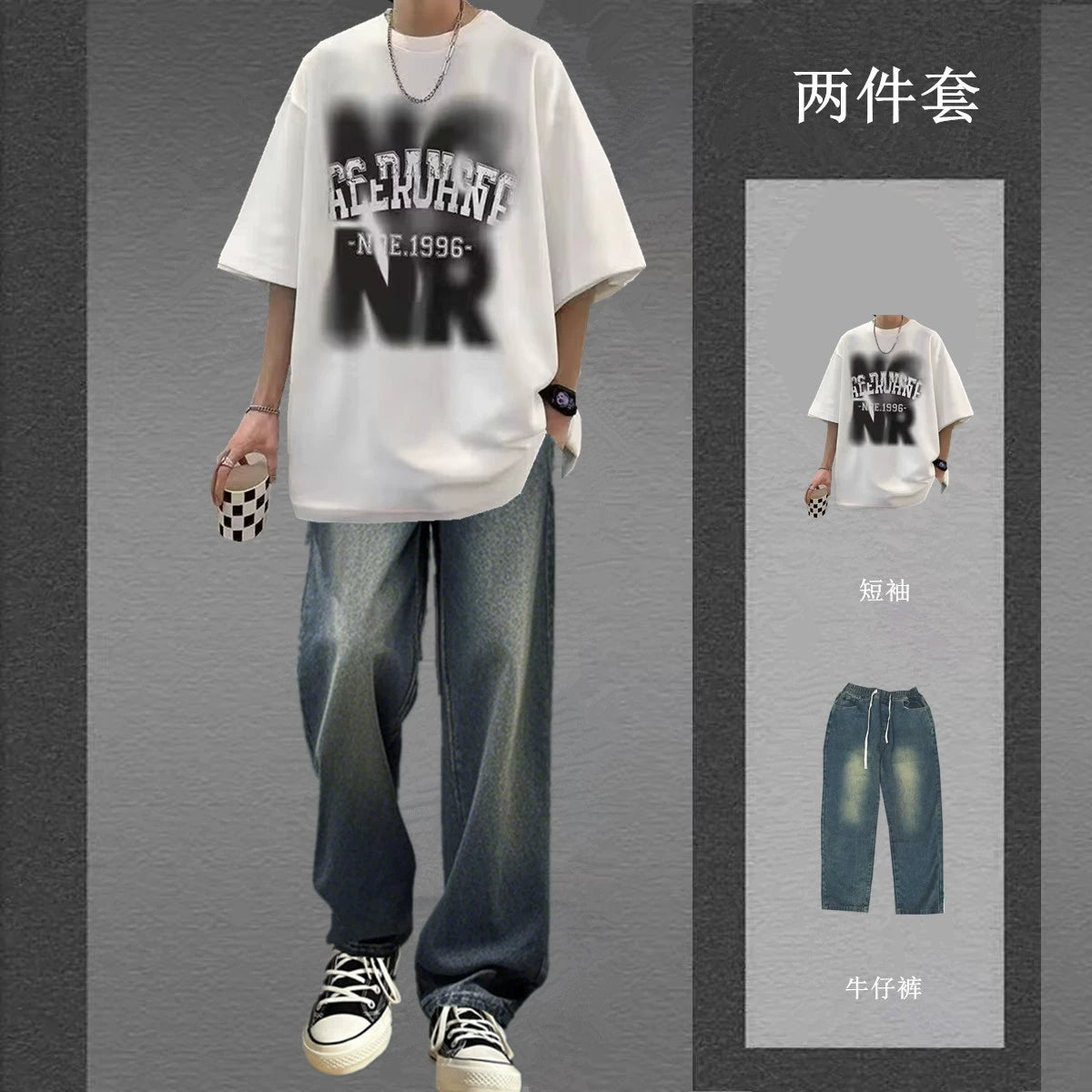 Y2Kissin Tee Set 101