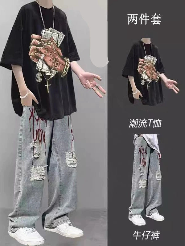 Y2Kissin Tee Set 105