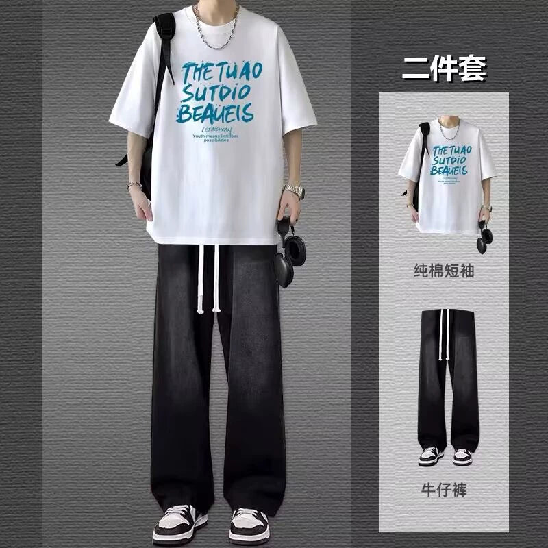 Y2Kissin Tee Set 107