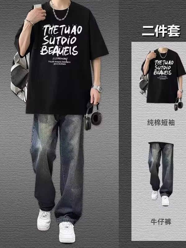 Y2Kissin Tee Set 107