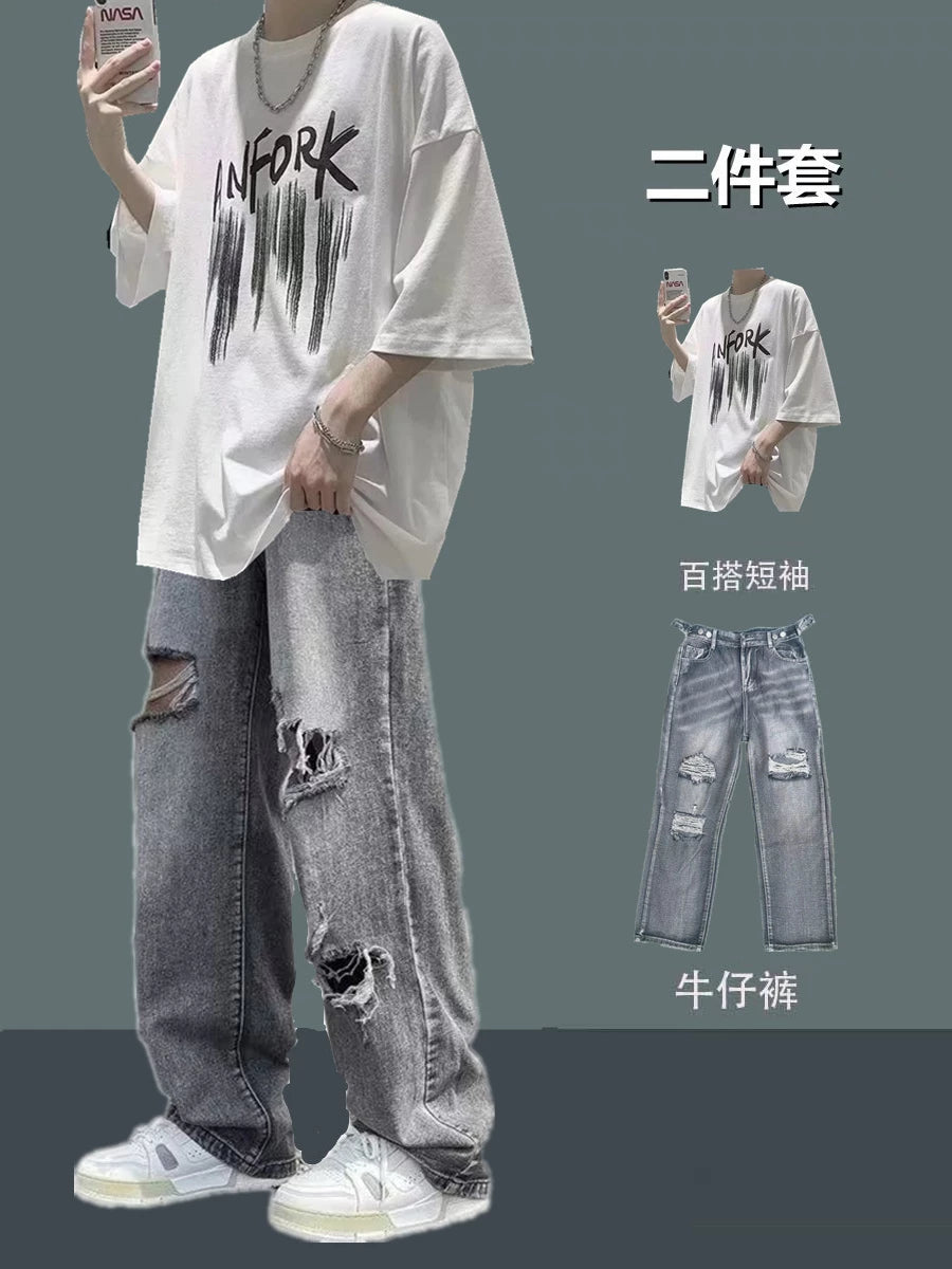 Y2Kissin Tee Set 103
