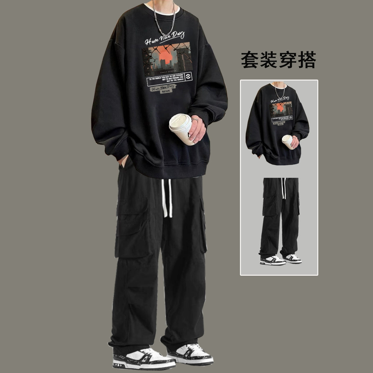 Y2Kissin Hoodie Set 113