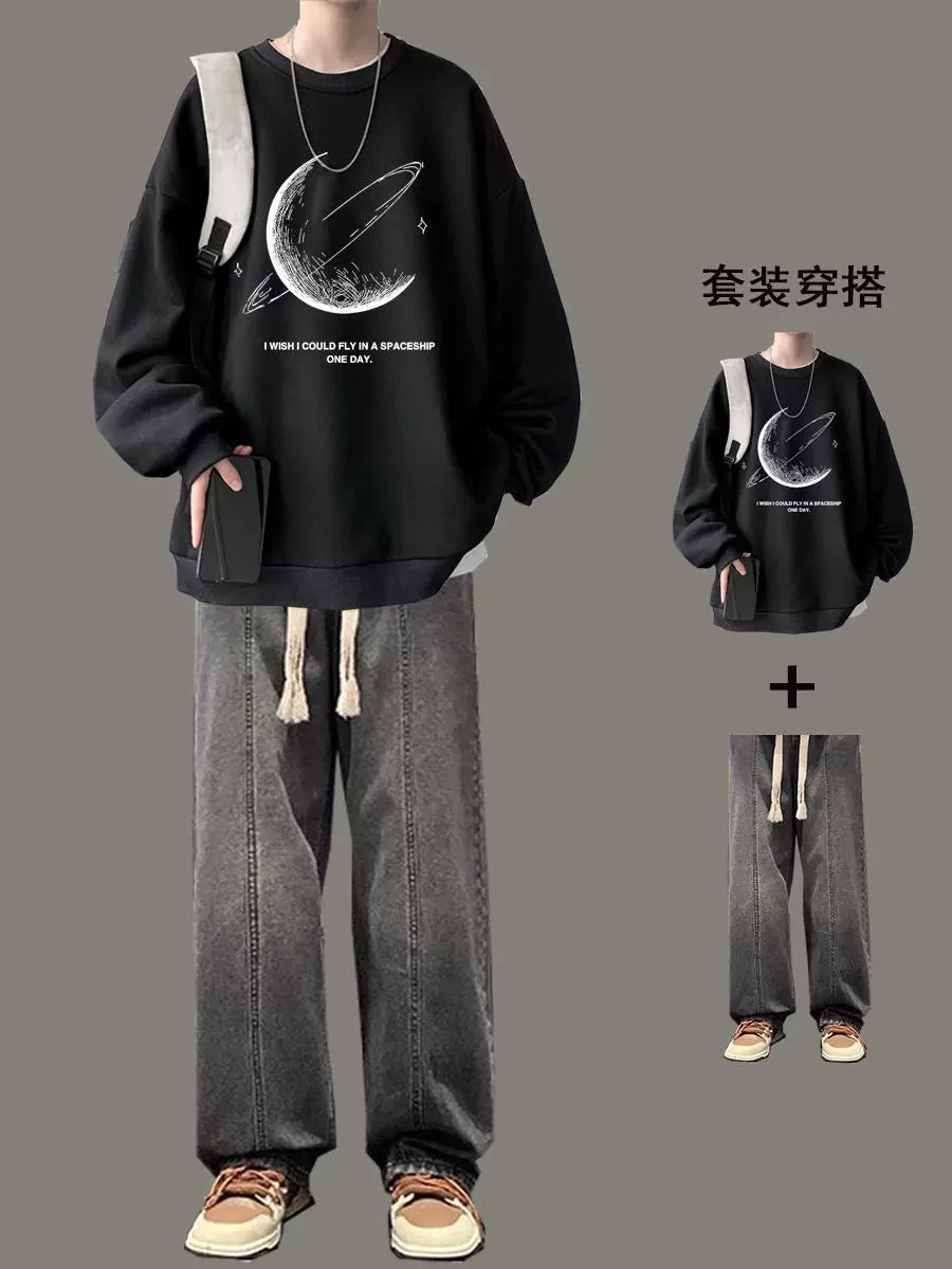 Y2Kissin Hoodie Set 116