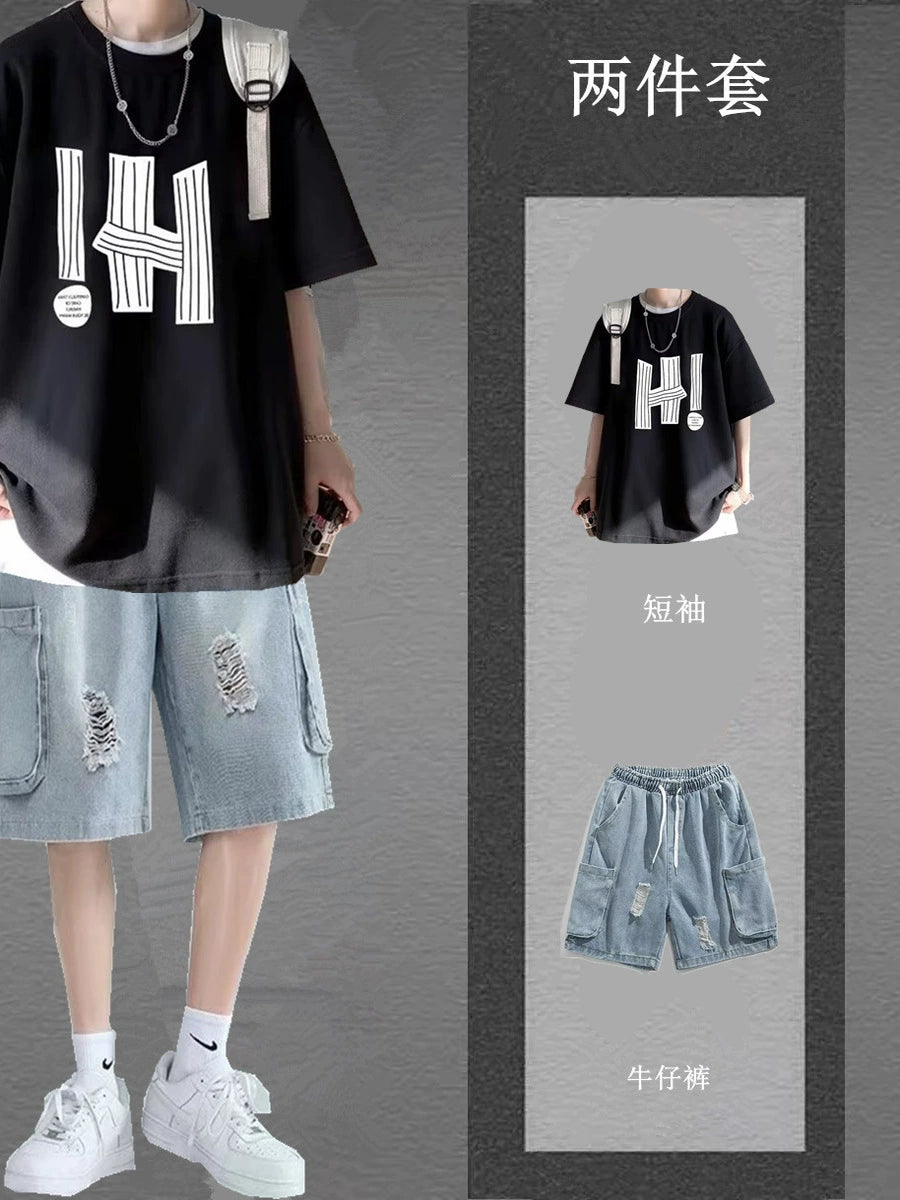 Y2Kissin Tee Set 108