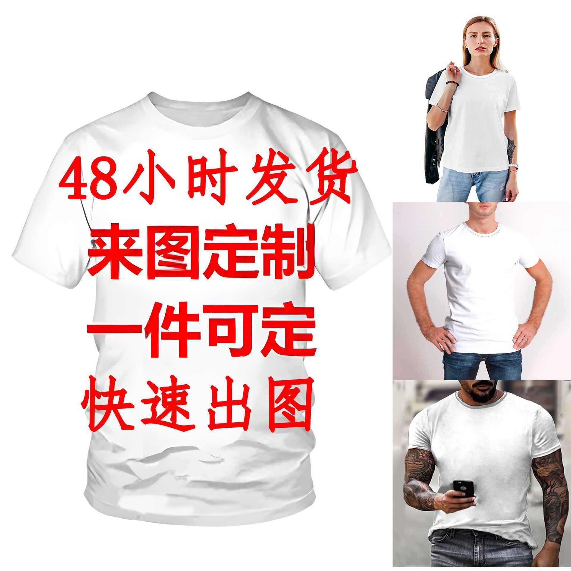 Y2K Retro Zipper T-Shirt