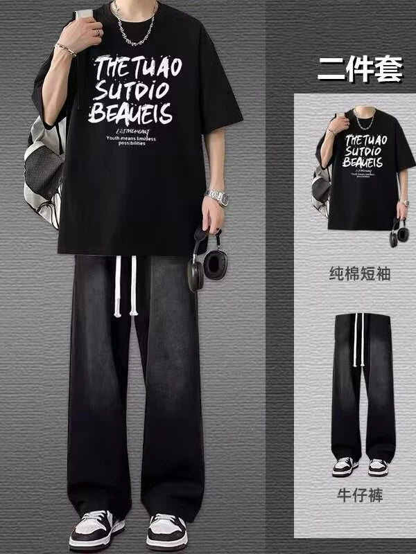Y2Kissin Tee Set 107