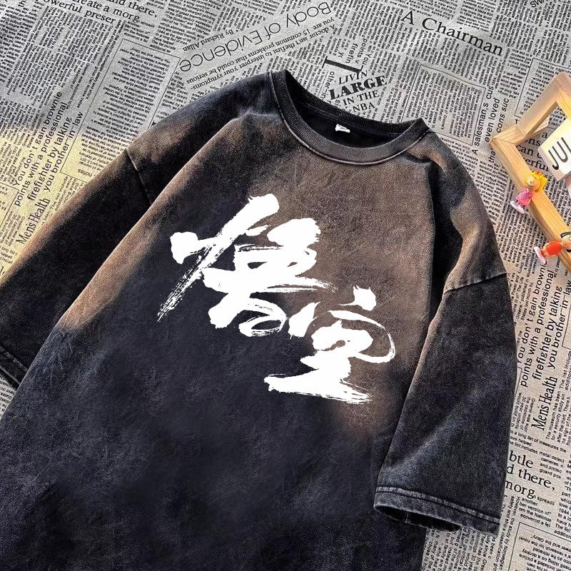 Y2K Westward Journey T-Shirt