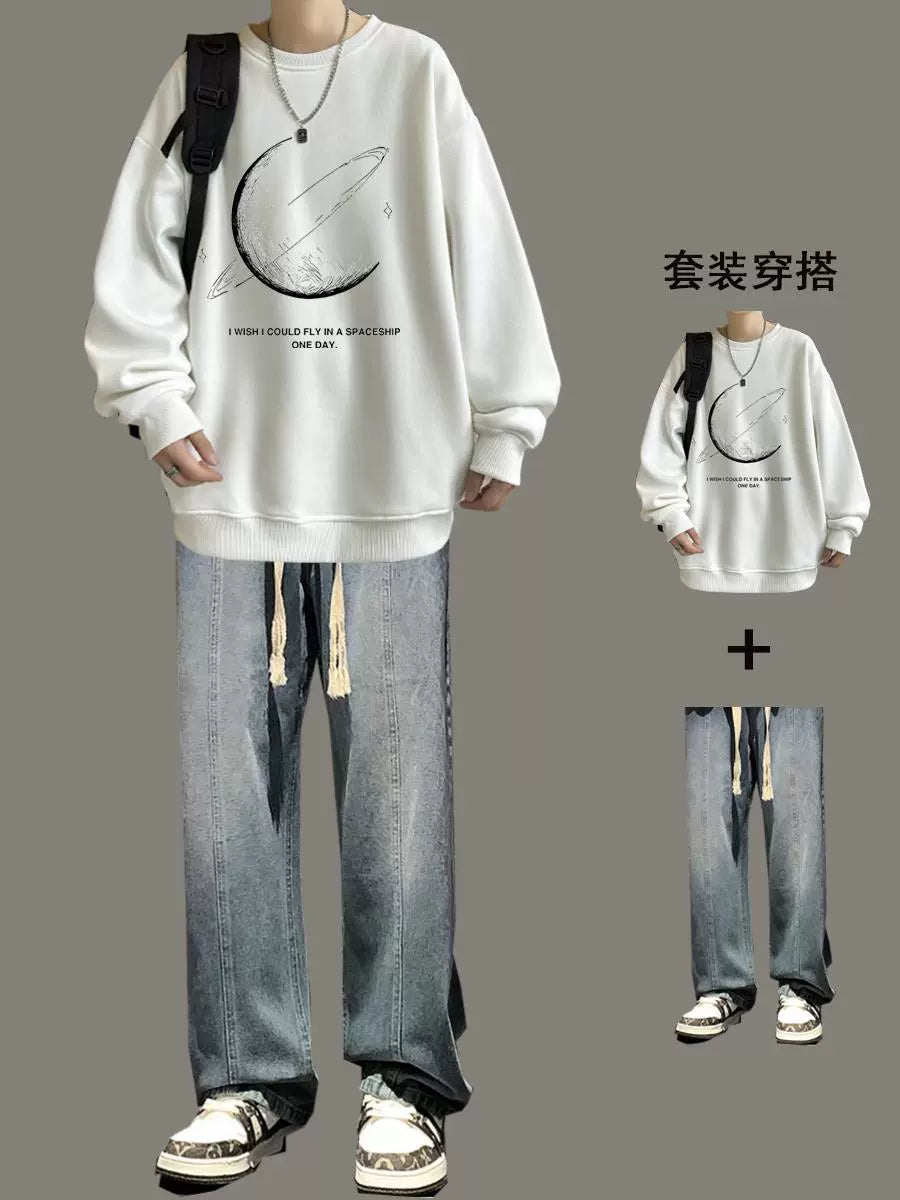 Y2Kissin Hoodie Set 116