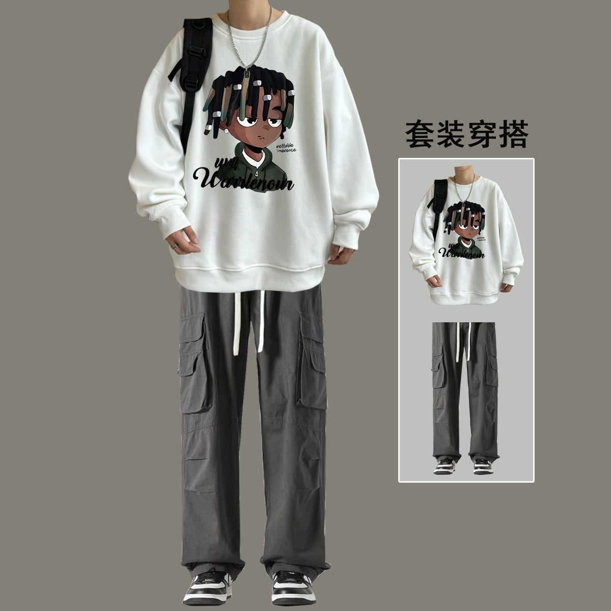 Y2Kissin Hoodie Set 112