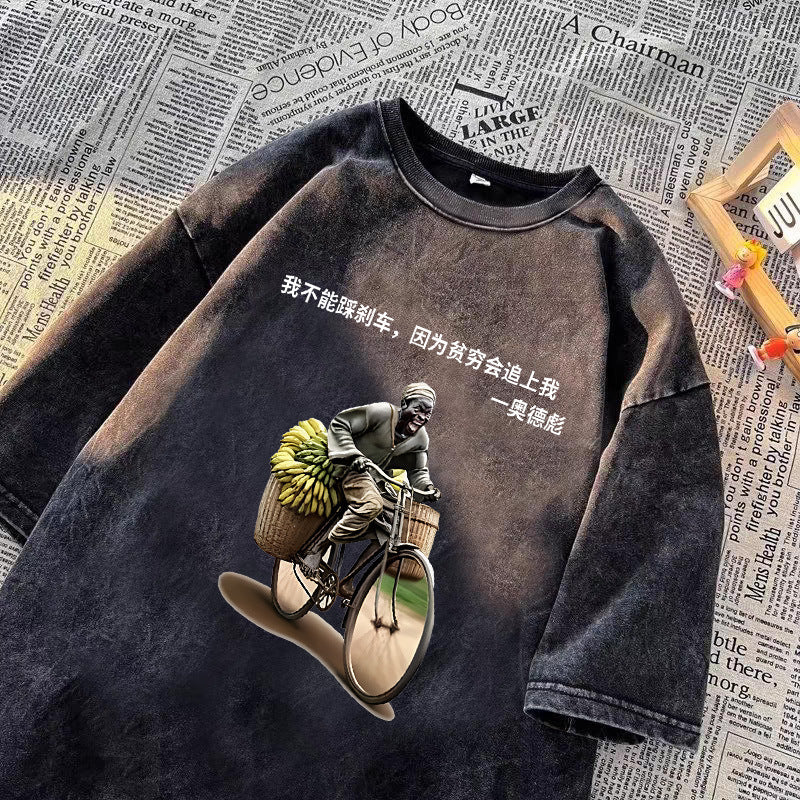 Y2K Audbiao T-Shirt