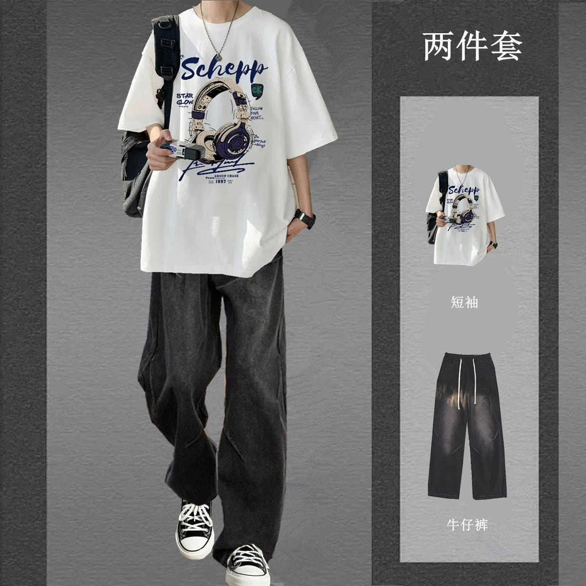 Y2Kissin Tee Set 100