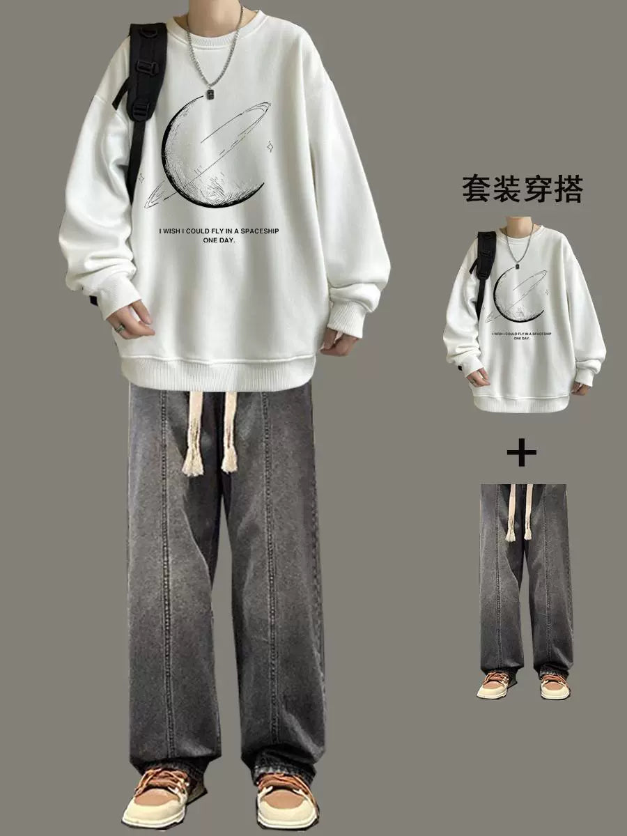 Y2Kissin Hoodie Set 116