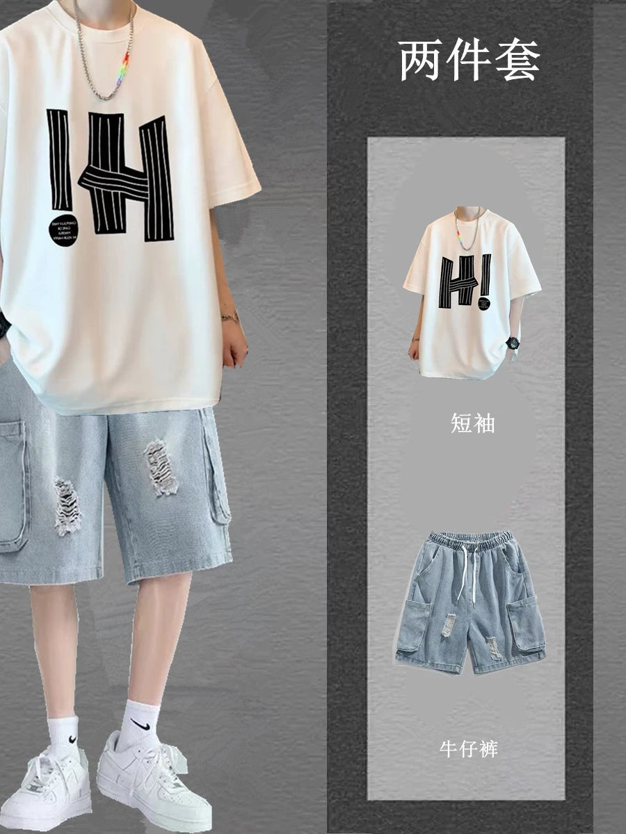 Y2Kissin Tee Set 108