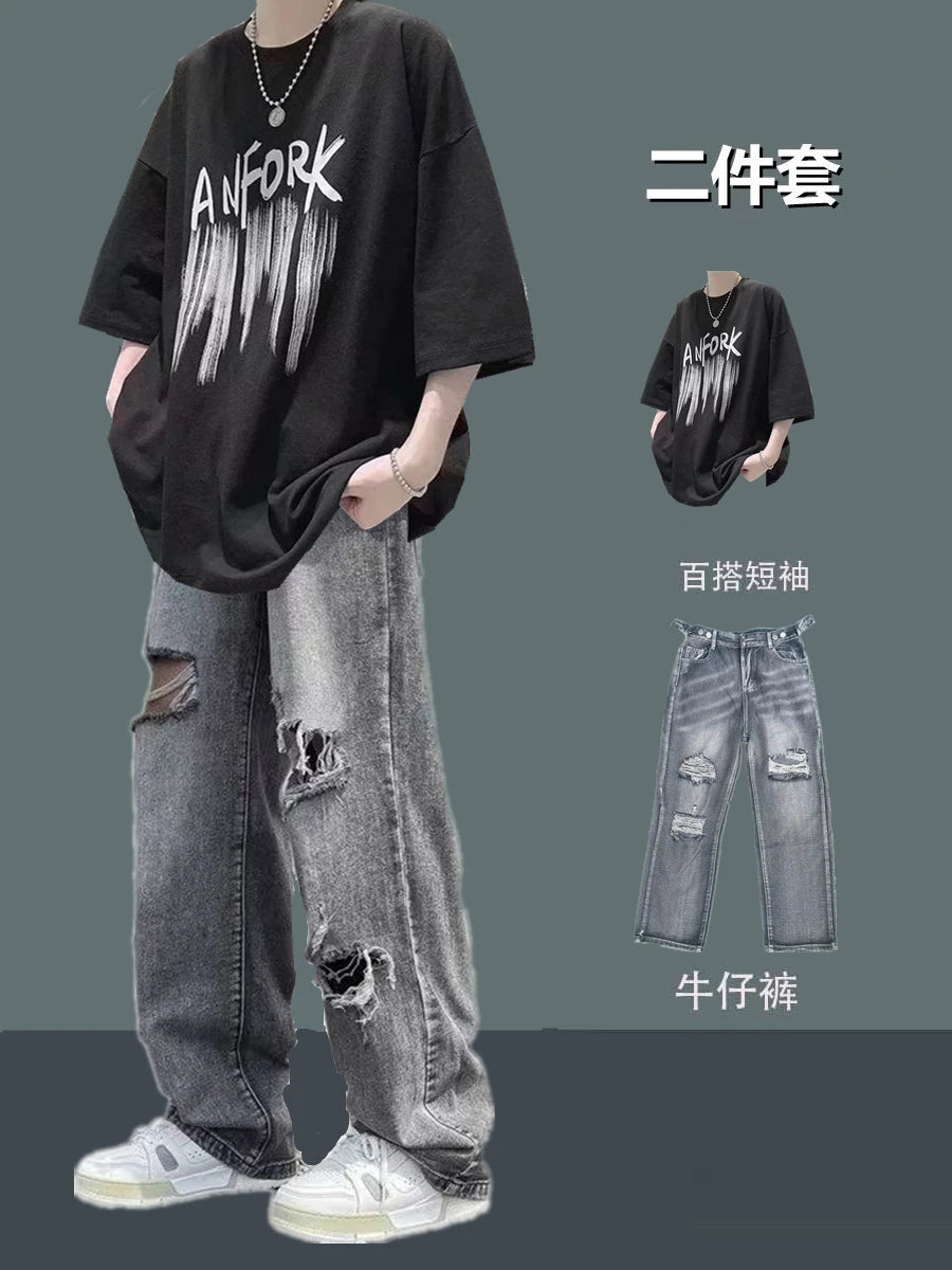 Y2Kissin Tee Set 103